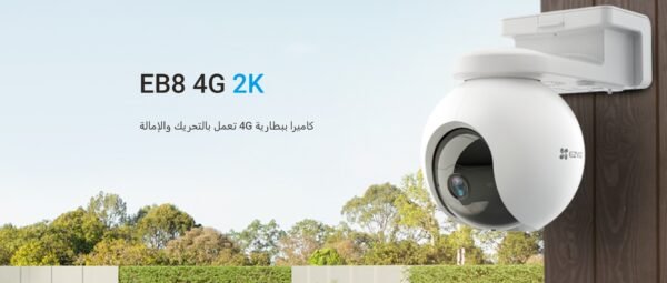 ⁦كاميرا مراقبة خارجية 3MP تعمل بالبطارية تدعم شريحة الجوال والطاقة الشمسية +  كارت ميموري 128 جيجا⁩ - الصورة ⁦2⁩