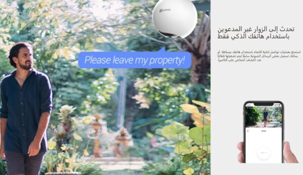 ⁦كاميرا مراقبة خارجية 3MP تعمل بالبطارية تدعم شريحة الجوال والطاقة الشمسية +  كارت ميموري 128 جيجا⁩ - الصورة ⁦6⁩